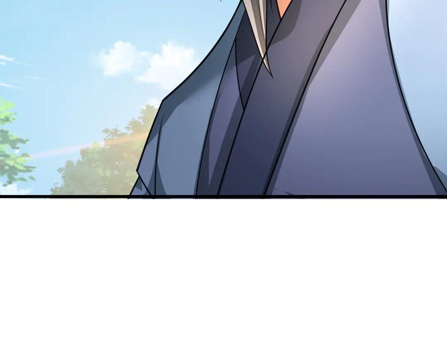《沉睡万古：出世横推诸天》第33话 别拿杂役不当干部！ 第138页