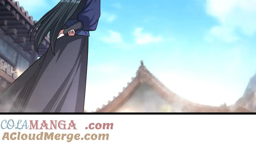 《沉睡万古：出世横推诸天》第33话 别拿杂役不当干部！ 第17页