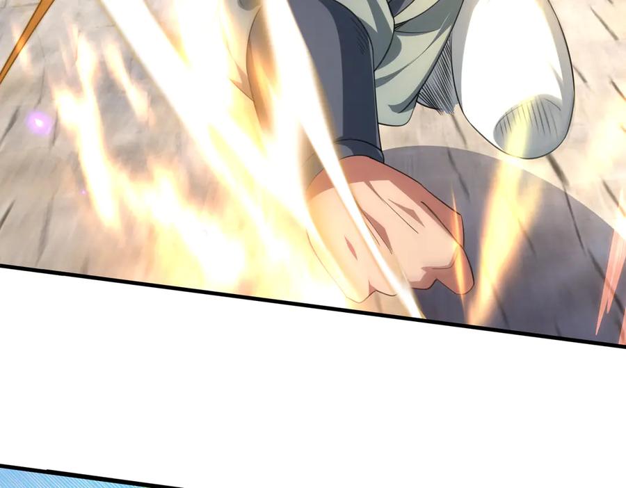 《沉睡万古：出世横推诸天》第33话 别拿杂役不当干部！ 第188页