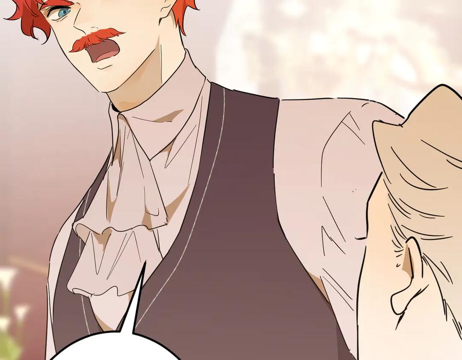 六岁开始成为女王 - 故事：“威廉” - 第211张图