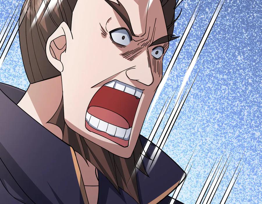 《沉睡万古：出世横推诸天》第33话 别拿杂役不当干部！ 第92页