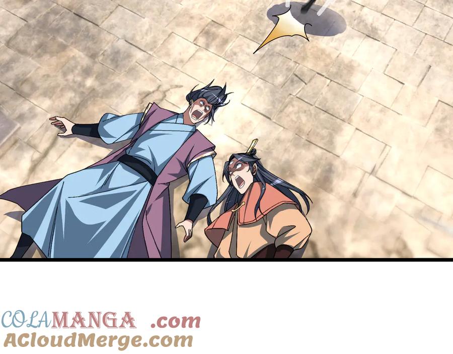 《沉睡万古：出世横推诸天》第33话 别拿杂役不当干部！ 第37页