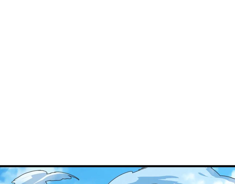 《沉睡万古：出世横推诸天》第33话 别拿杂役不当干部！ 第75页