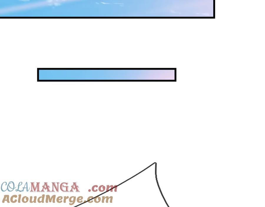 《沉睡万古：出世横推诸天》第33话 别拿杂役不当干部！ 第145页