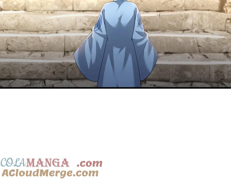 《沉睡万古：出世横推诸天》第33话 别拿杂役不当干部！ 第121页