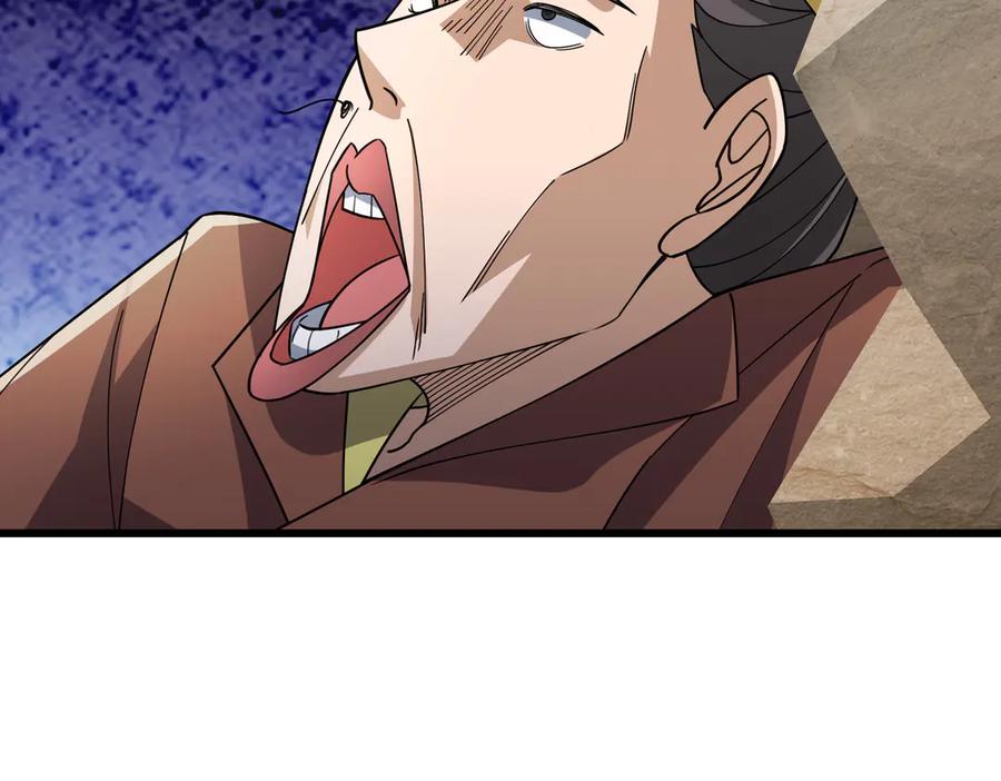 《沉睡万古：出世横推诸天》第33话 别拿杂役不当干部！ 第59页