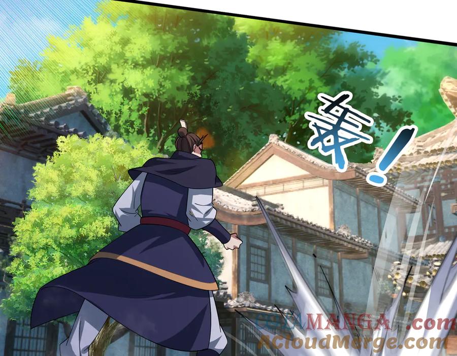 《沉睡万古：出世横推诸天》第33话 别拿杂役不当干部！ 第189页