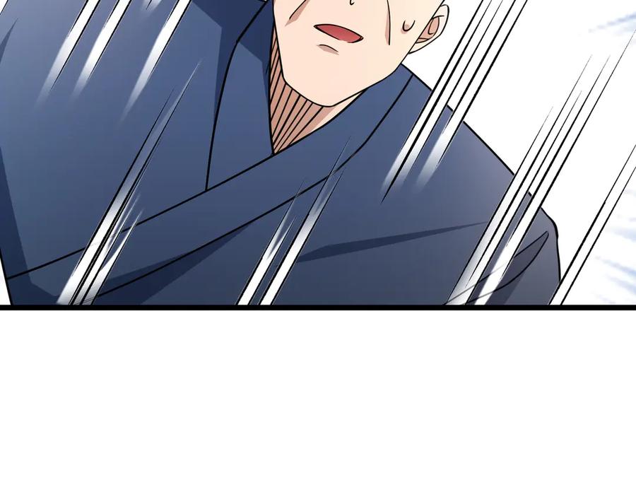 《沉睡万古：出世横推诸天》第33话 别拿杂役不当干部！ 第68页