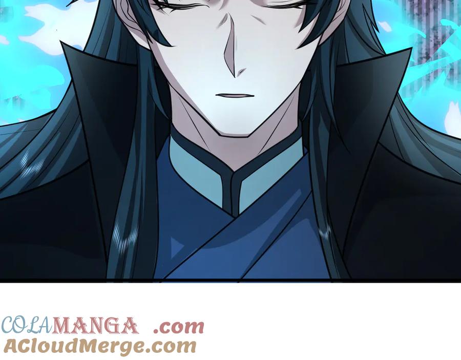 《沉睡万古：出世横推诸天》第33话 别拿杂役不当干部！ 第165页