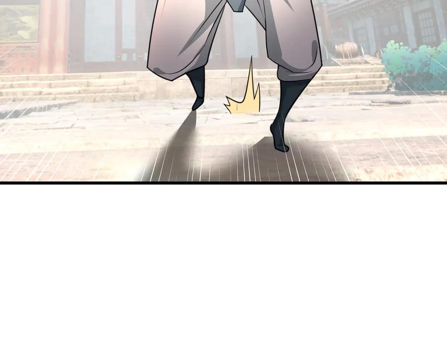 《沉睡万古：出世横推诸天》第33话 别拿杂役不当干部！ 第163页
