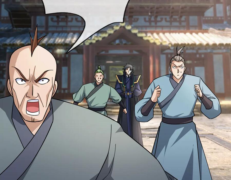 《沉睡万古：出世横推诸天》第33话 别拿杂役不当干部！ 第87页