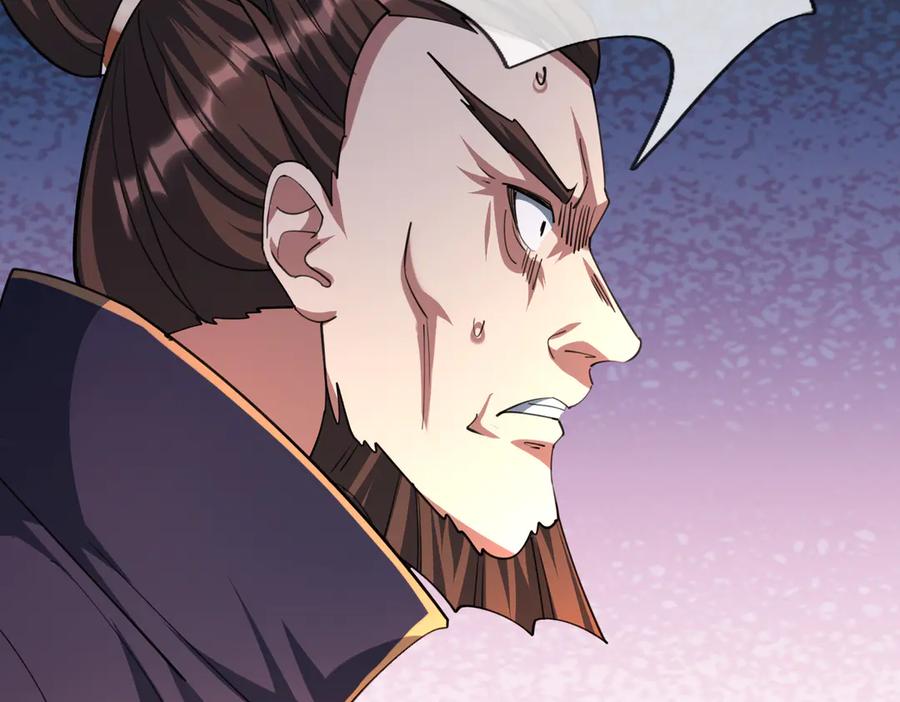 《沉睡万古：出世横推诸天》第33话 别拿杂役不当干部！ 第191页