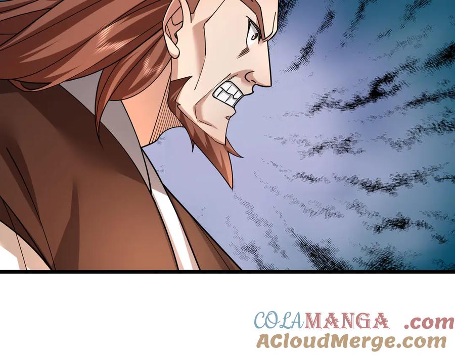 《沉睡万古：出世横推诸天》第34话 张家，建议严查！ 第89页