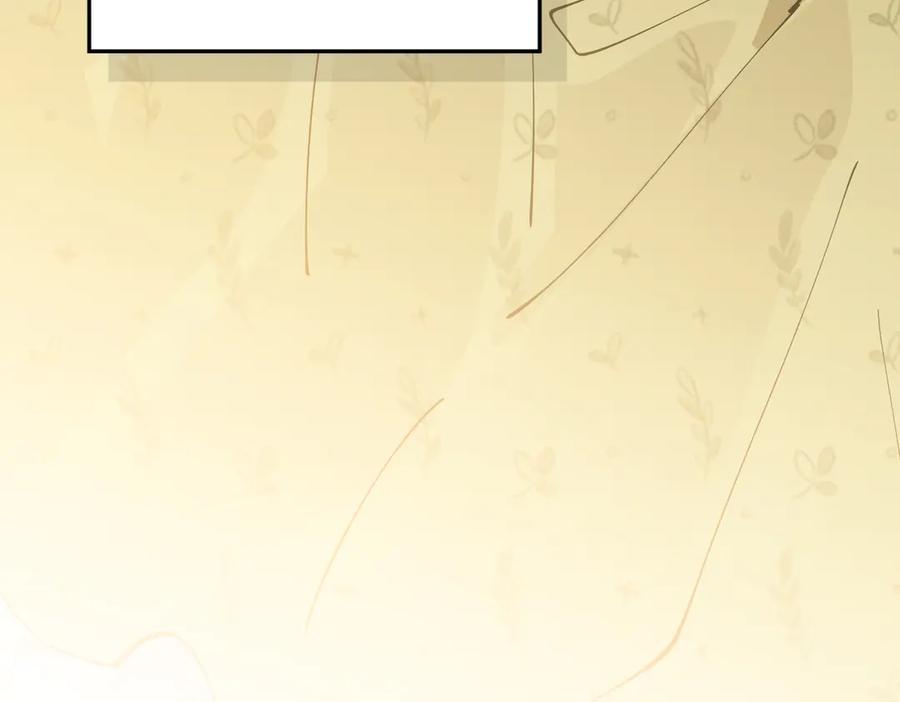 六岁开始成为女王 - 故事：“陷阱” - 第260张图