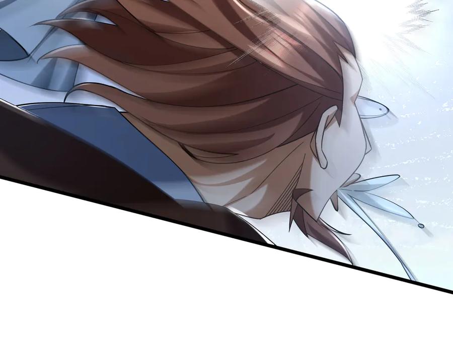《沉睡万古：出世横推诸天》第34话 张家，建议严查！ 第138页