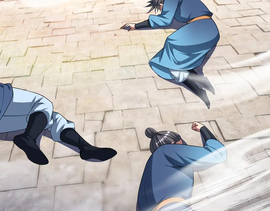 《沉睡万古：出世横推诸天》第34话 张家，建议严查！ 第3页