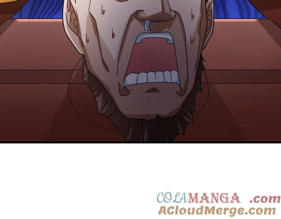 《沉睡万古：出世横推诸天》第34话 张家，建议严查！ 第53页