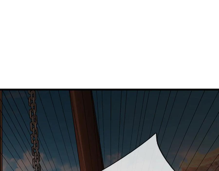 《沉睡万古：出世横推诸天》第34话 张家，建议严查！ 第102页