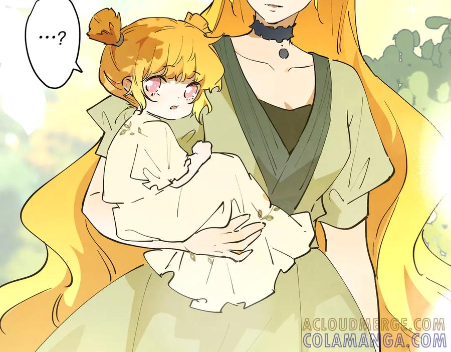 六岁开始成为女王 - 故事：“陷阱” - 第209张图