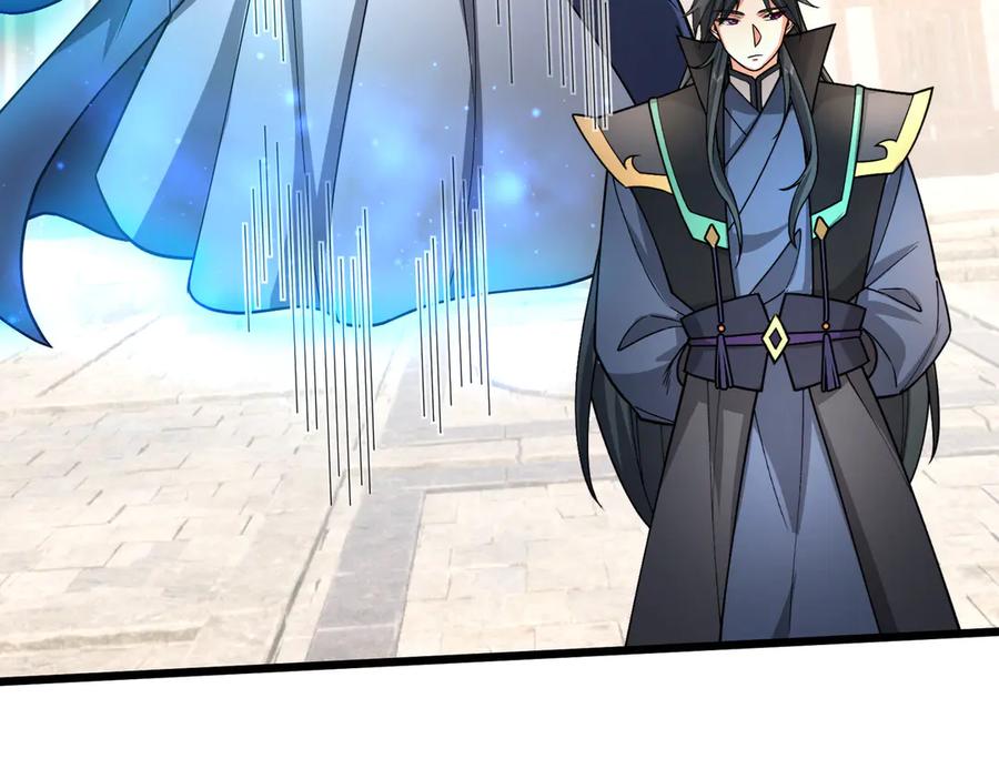 《沉睡万古：出世横推诸天》第34话 张家，建议严查！ 第116页