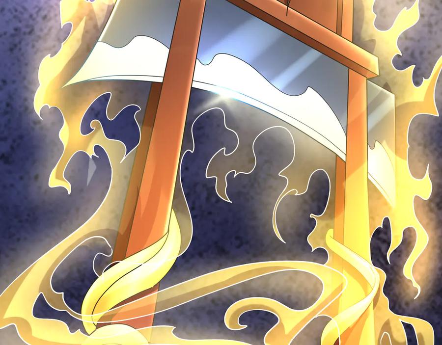 《沉睡万古：出世横推诸天》第34话 张家，建议严查！ 第44页