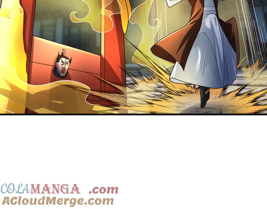 《沉睡万古：出世横推诸天》第34话 张家，建议严查！ 第73页