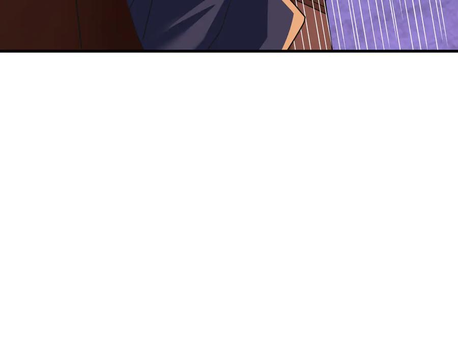 《沉睡万古：出世横推诸天》第34话 张家，建议严查！ 第70页