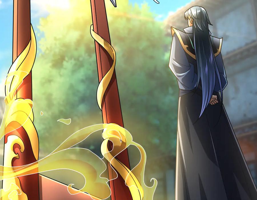 《沉睡万古：出世横推诸天》第34话 张家，建议严查！ 第63页