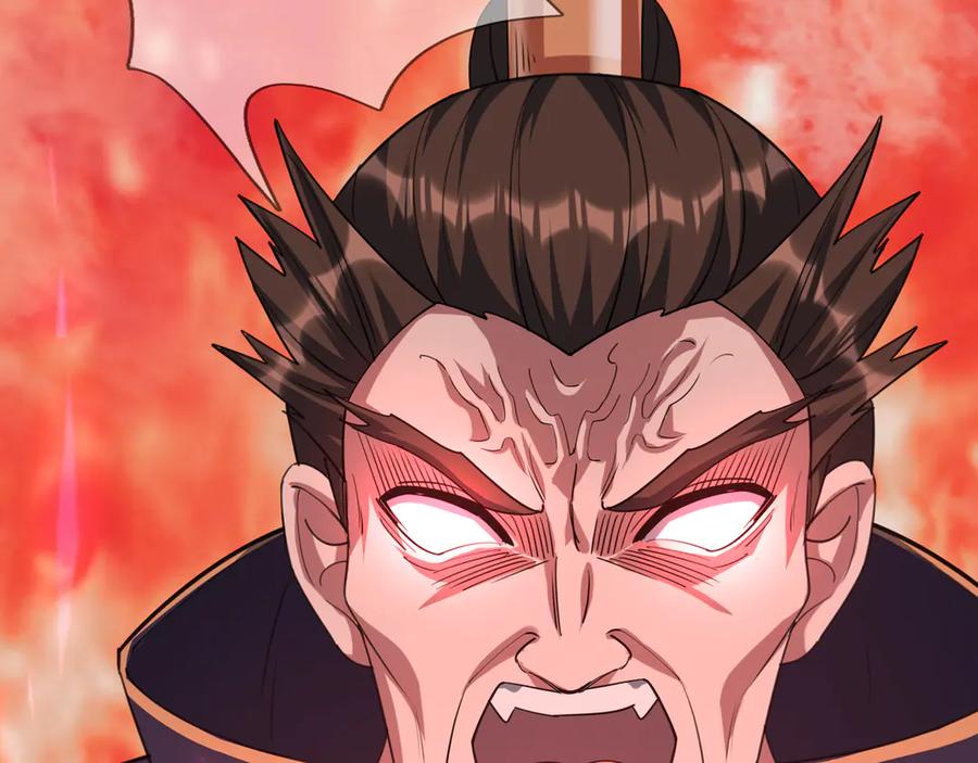 《沉睡万古：出世横推诸天》第34话 张家，建议严查！ 第23页