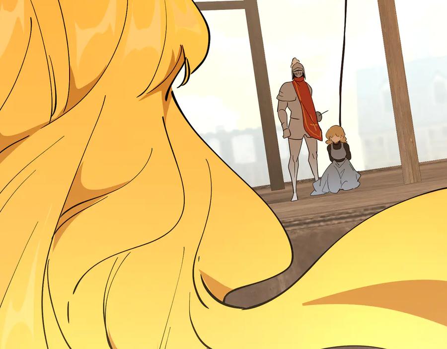 六岁开始成为女王 - 故事：“陷阱” - 第256张图