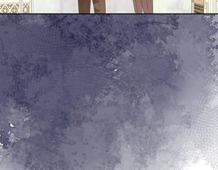 六岁开始成为女王 - 故事：“陷阱” - 第236张图