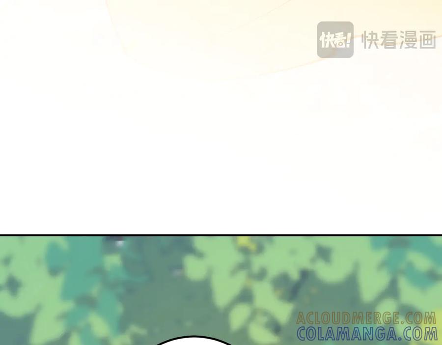 六岁开始成为女王 - 故事：“陷阱” - 第261张图