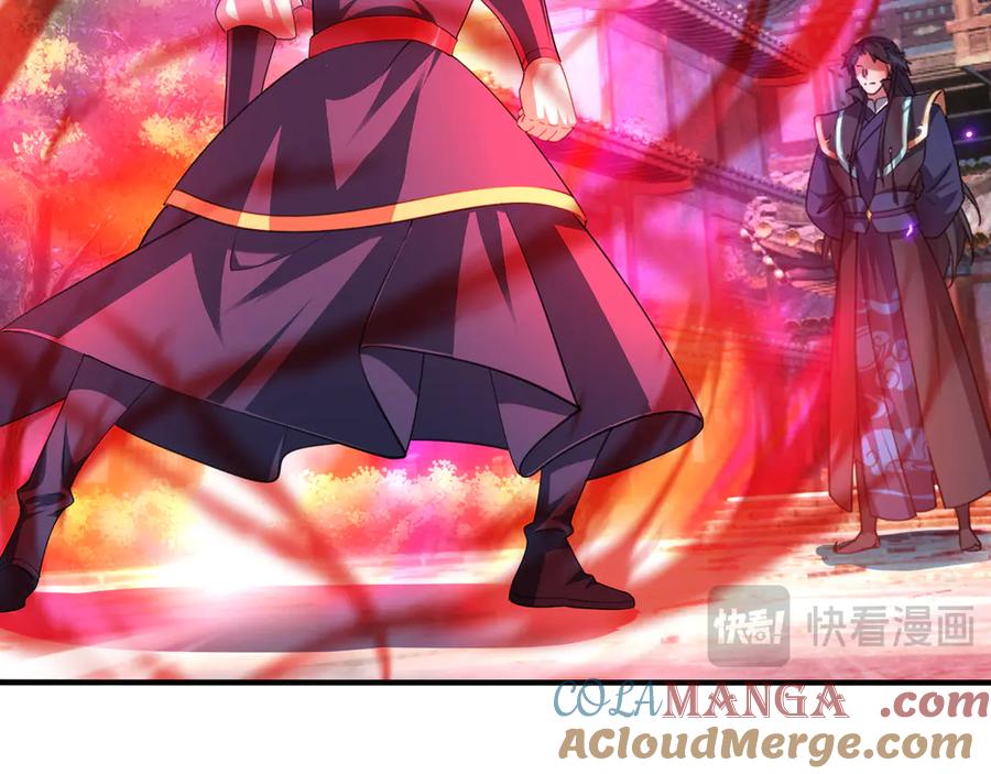 《沉睡万古：出世横推诸天》第34话 张家，建议严查！ 第29页