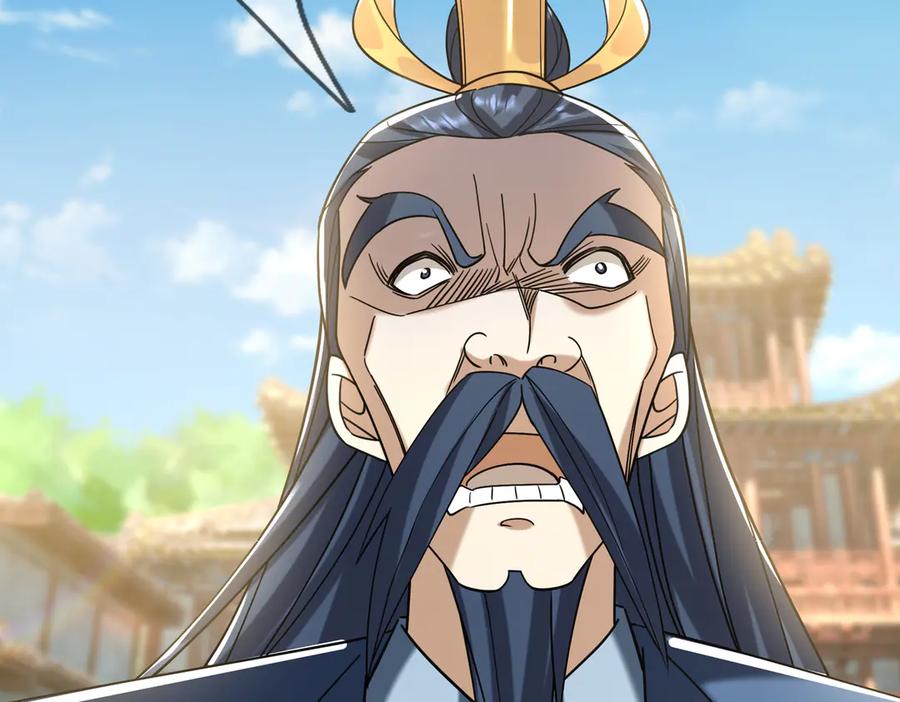 《沉睡万古：出世横推诸天》第34话 张家，建议严查！ 第164页