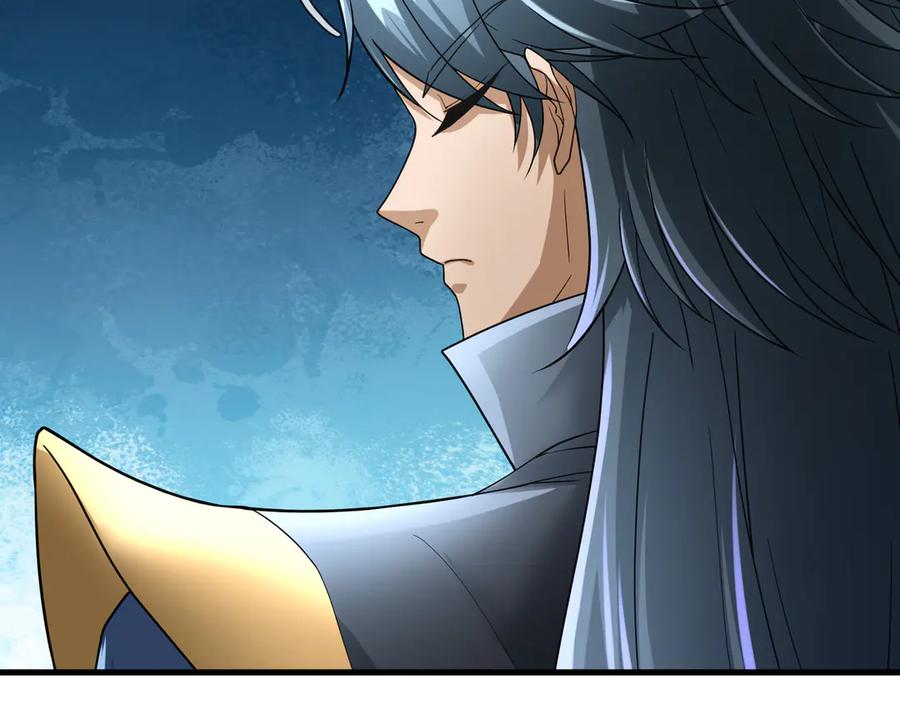 《沉睡万古：出世横推诸天》第34话 张家，建议严查！ 第66页