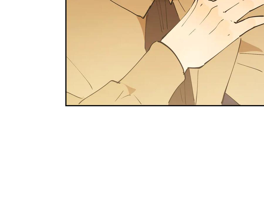 六岁开始成为女王 - 故事：“陷阱” - 第248张图