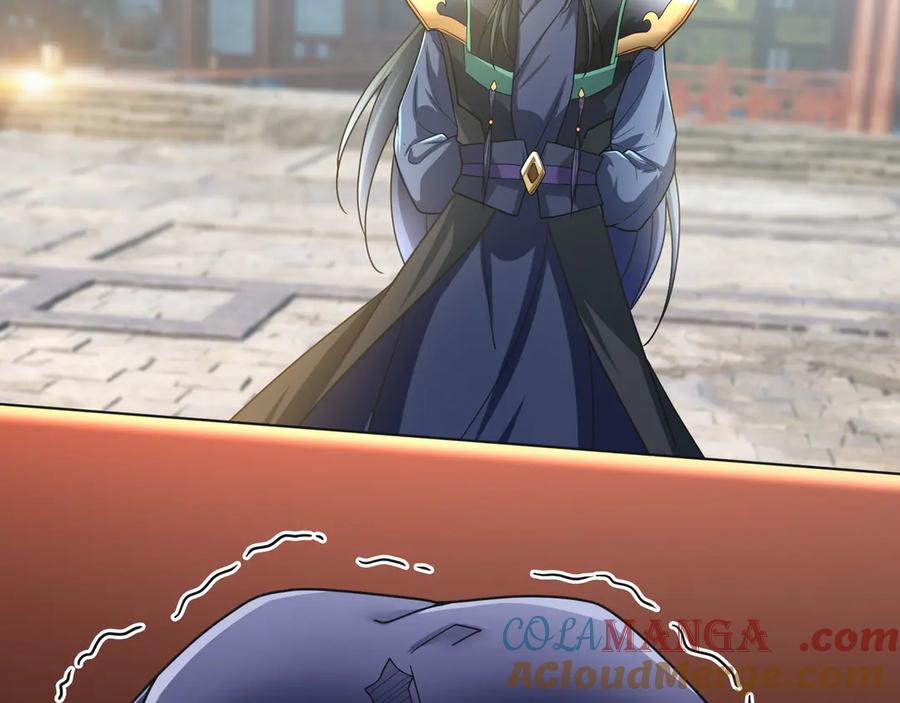 《沉睡万古：出世横推诸天》第34话 张家，建议严查！ 第57页