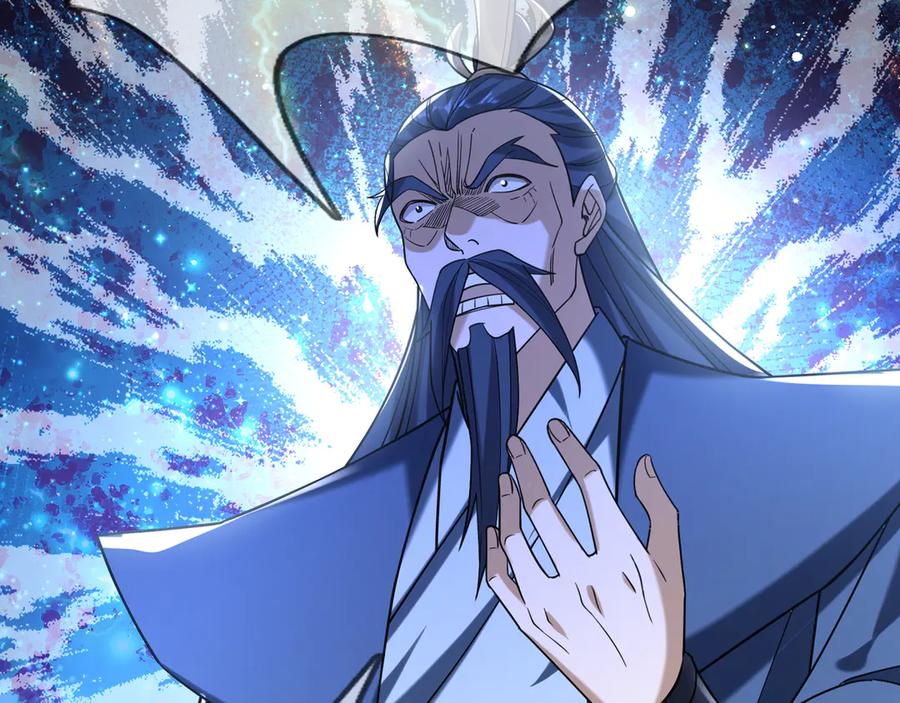 《沉睡万古：出世横推诸天》第34话 张家，建议严查！ 第158页