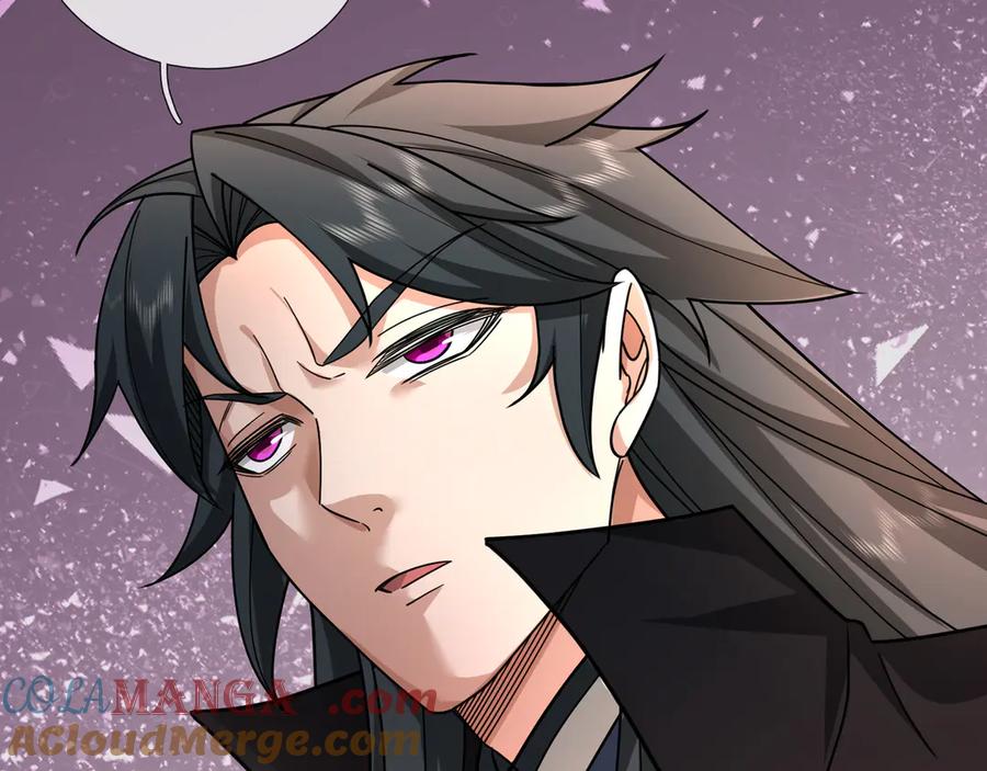 《沉睡万古：出世横推诸天》第34话 张家，建议严查！ 第93页