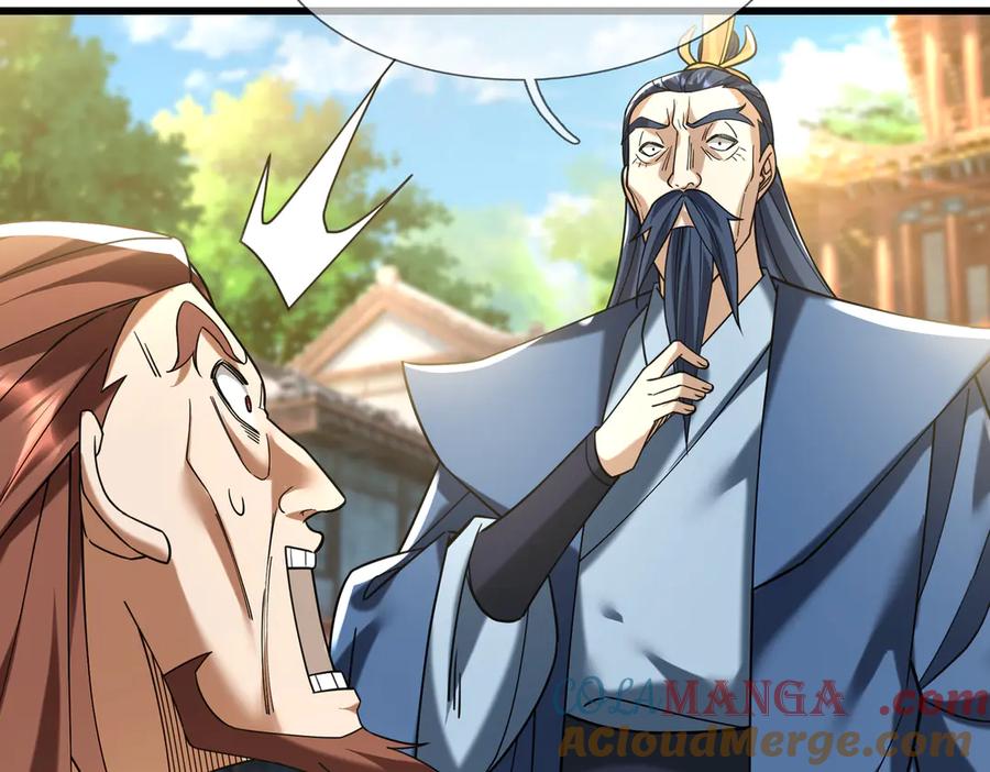 《沉睡万古：出世横推诸天》第34话 张家，建议严查！ 第141页