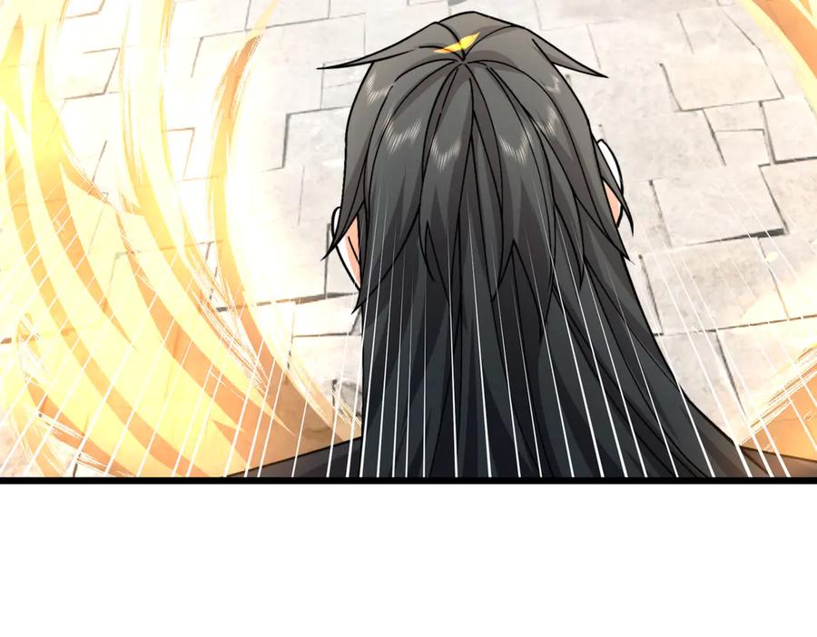 《沉睡万古：出世横推诸天》第34话 张家，建议严查！ 第106页