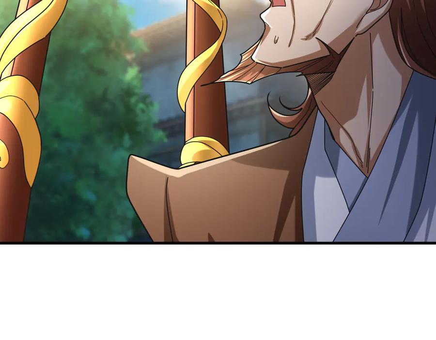 《沉睡万古：出世横推诸天》第34话 张家，建议严查！ 第78页