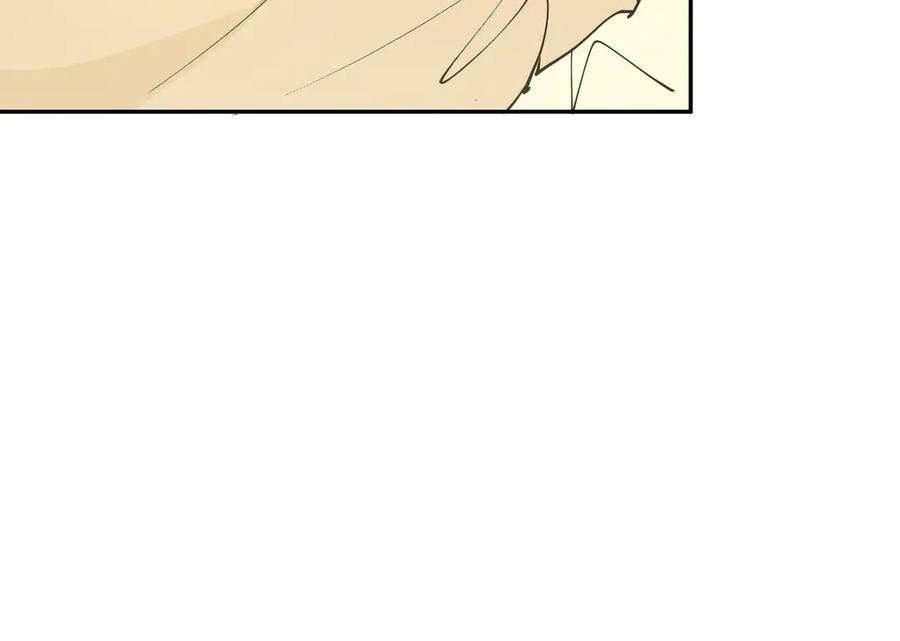 六岁开始成为女王 - 故事：“陷阱” - 第216张图