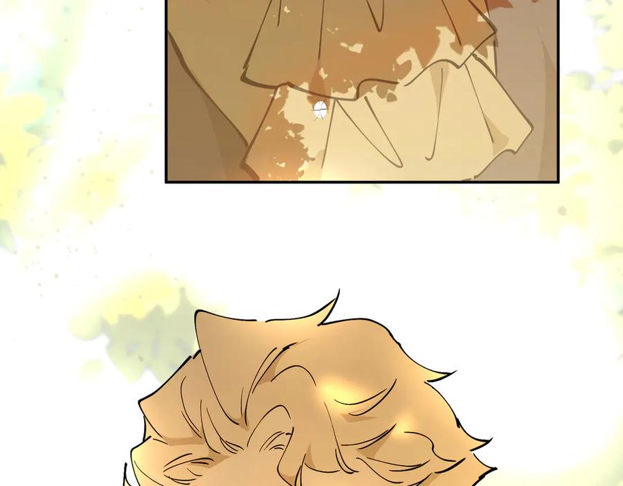 六岁开始成为女王 - 故事：“陷阱” - 第203张图