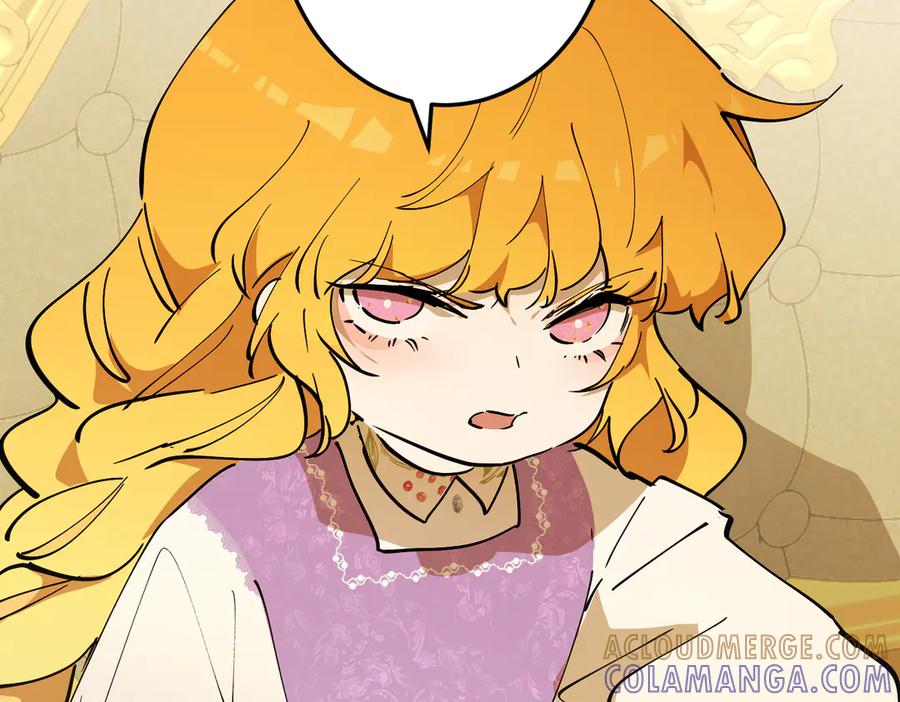 六岁开始成为女王 - 故事：“陷阱” - 第269张图