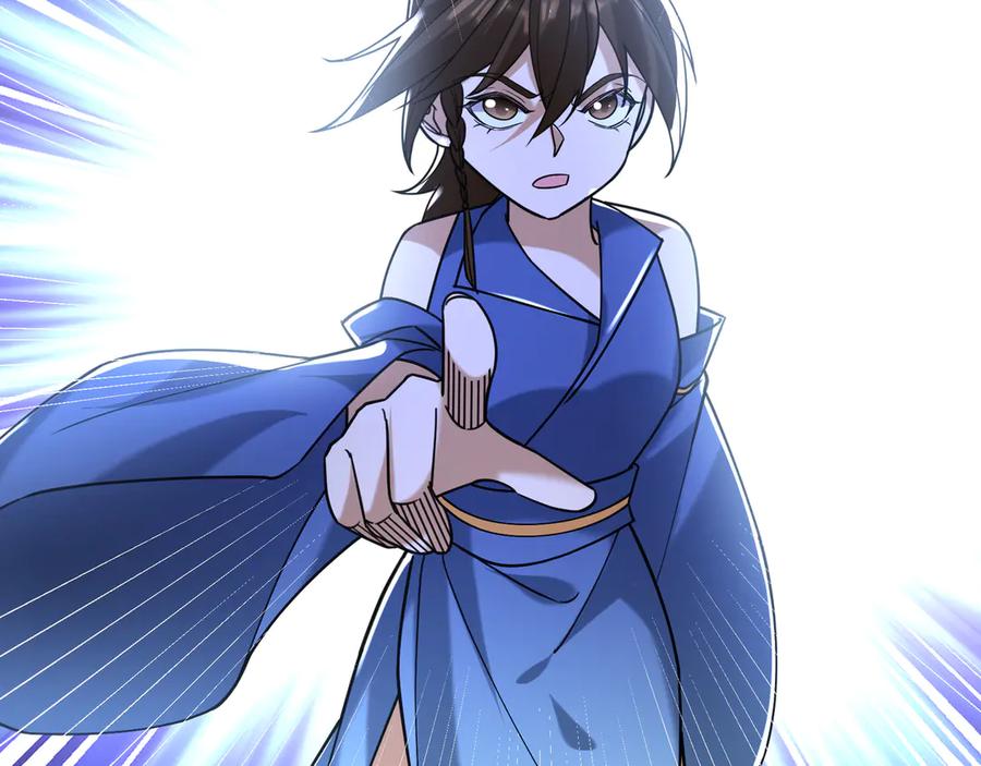 《沉睡万古：出世横推诸天》第34话 张家，建议严查！ 第154页