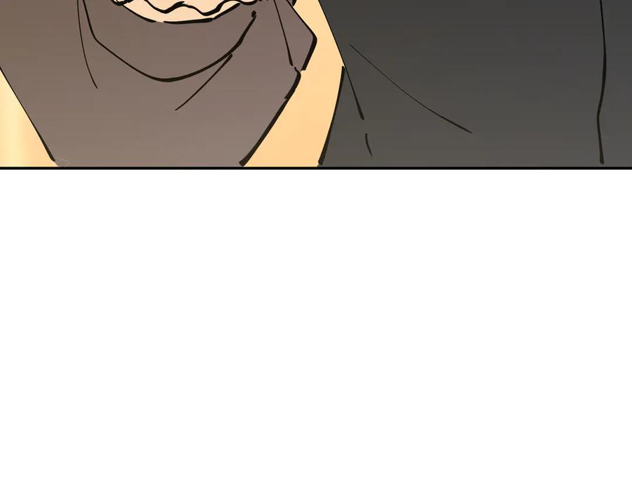 六岁开始成为女王 - 故事：“陷阱” - 第250张图