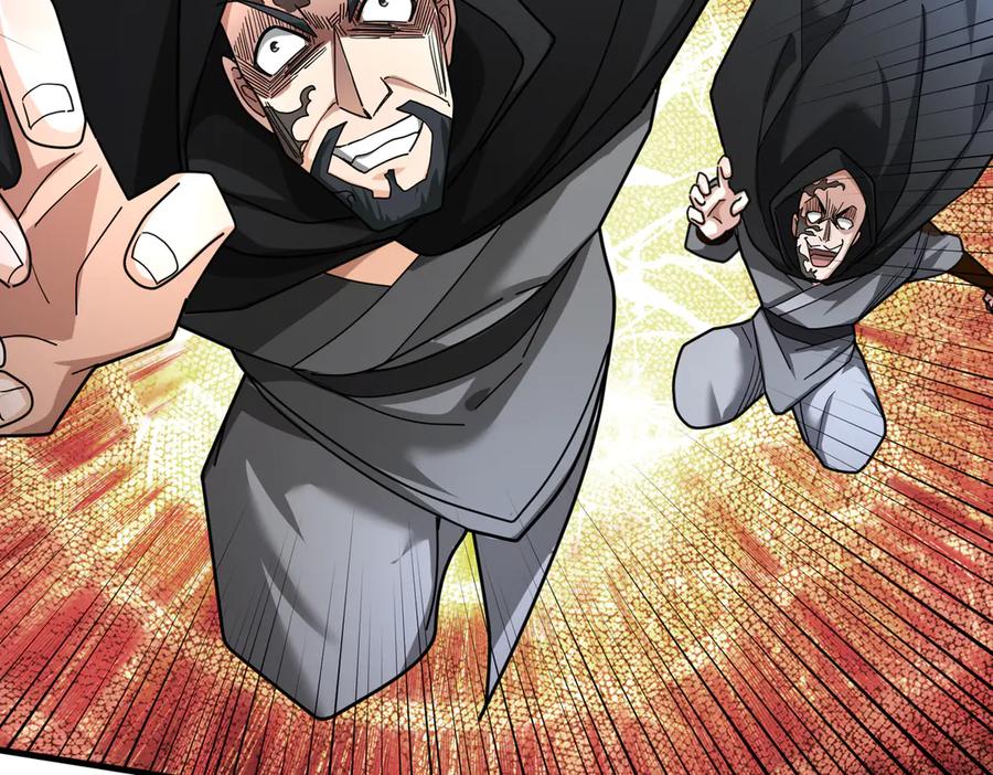 《沉睡万古：出世横推诸天》第35话 是客卿，不客气！ 第203页