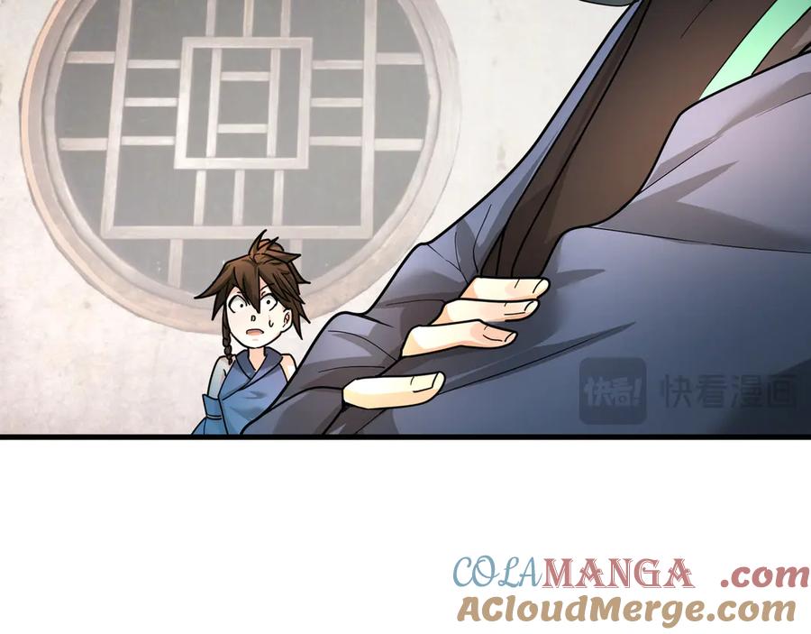 《沉睡万古：出世横推诸天》第35话 是客卿，不客气！ 第185页