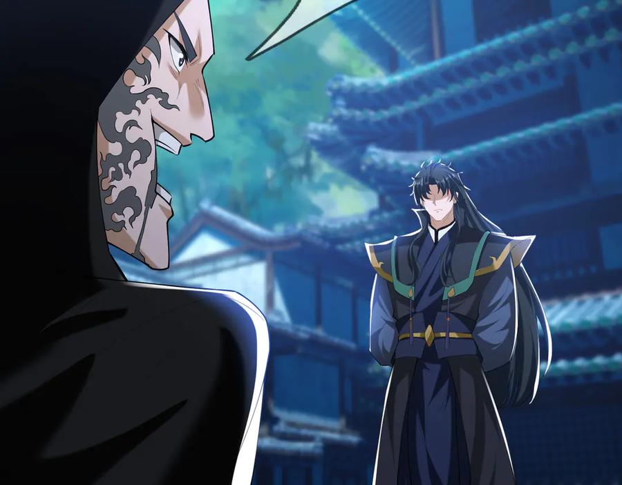《沉睡万古：出世横推诸天》第35话 是客卿，不客气！ 第218页
